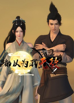 高邮seo网络优化谁家专业